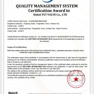 ISO Certification